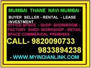 Mulund Bhandup Industrial Factory Premises    ---  