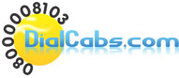 Luxury Car service In Gujarat And Hire luxury car Ahmedabad