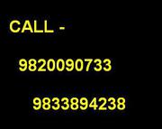 Opera House Small Office Sale Available South Mumbai Pagadi / Pagadhi 