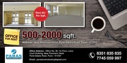 500 sqft to 2000 sqft Office  for rent near Swargate   