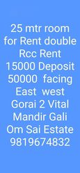  mhada duplex room on rent in gorai