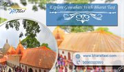 Taxi Service in Guwahati | Guwahati Taxi Service