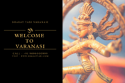 Taxi Service in Varanasi | Cab Service in Varanasi